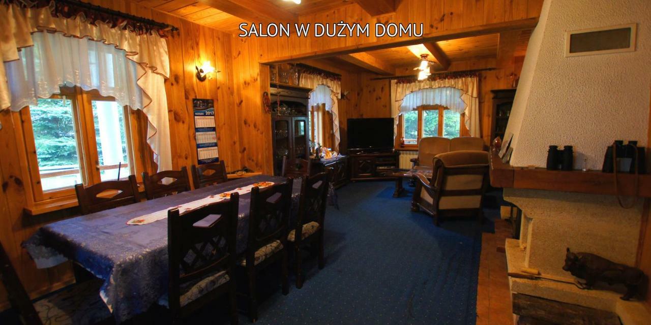 Willa Bieszczady Sosnowa Aleja Baligród Zewnętrze zdjęcie